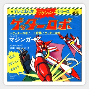 Getter Robo Sticker